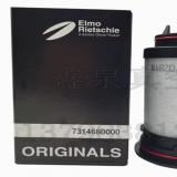 里其乐真空泵滤芯 731401  VCEH160  VCEH250  VC200 VC200油雾分离器