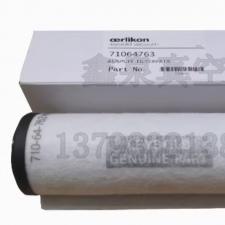 莱宝真空泵滤芯SV630排气滤芯/油雾分离器/莱宝SV300B/971431120