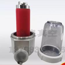 莱宝真空泵油过滤器EK96006油滤、机油过滤器，油格，油滤清