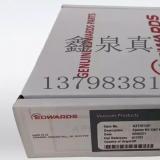 爱德华E2M0.7/1.5真空泵维修包 全新正品A37101131油封旋片密封包